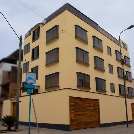 Hotel San Borja Distretto di Distretto di Lima Esterno foto